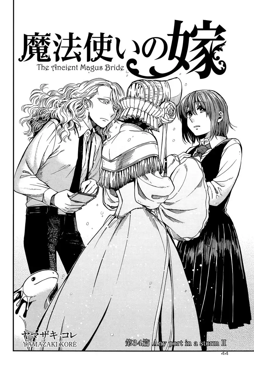 Mahou Tsukai no Yome Chapter 34 2